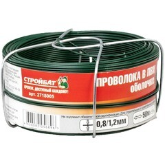 Проволока СтройБат в ПВХ оболочке 0,8/1,2 мм 50 м (34225)