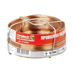 Проволока СтройБат медная 0,8 мм 50 м (34238)