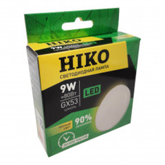 Лампа светодиодная HIKO 9 Вт GX53 таблетка 3000K 260 В (B38300-GX53)