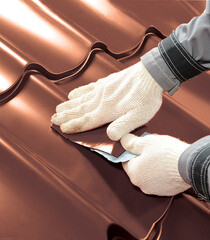 Лента гидроизоляционная Nicoband коричневая 10 м х 15 см - фото 8