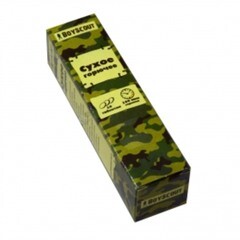 Горючее сухое Boyscout 10 таблеток 60 61040
