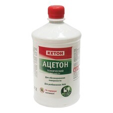 Ацетон Кетон 0,9 л