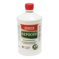 Керосин Кетон 0,86 л