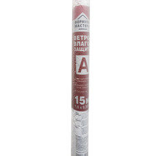 Пленка влаго-ветрозащитная Формула мастера А 15 м2