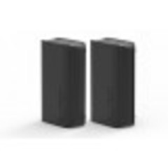 Комплект фотоэлементов проводных LM-L-KIT3 (3 шт.)