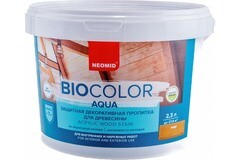 Антисептик Neomid Biocolor Aqua декоративный для дерева кедр 2,3 л