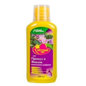 Удобрение ЖКУ Цветочный рай для примул и фиалок 0,2 л (12) — купить в ...