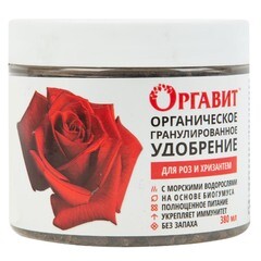 Удобрение Оргавит для роз и хризантем 380 гр