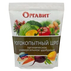 Удобрение Оргавит Шрот рогокопытный 1 кг