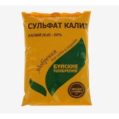 Удобрение Буй Сульфат калия 0,9 кг (30)