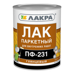 Лак паркетный ПФ-231 Лакра 0,8 кг
