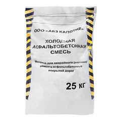 Асфальт холодный фракция 5-10 мм 25 кг - фото 5