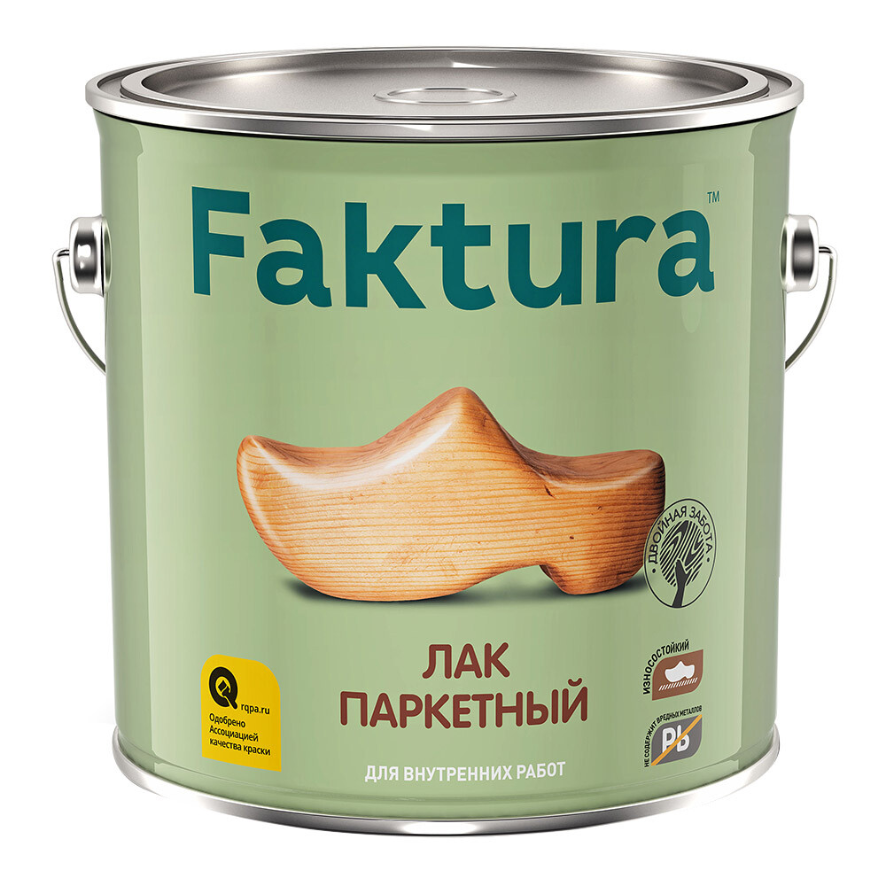 Изображение товара Алкидно-уретановый паркетный лак Faktura бесцветный 2,7 л полуматовый