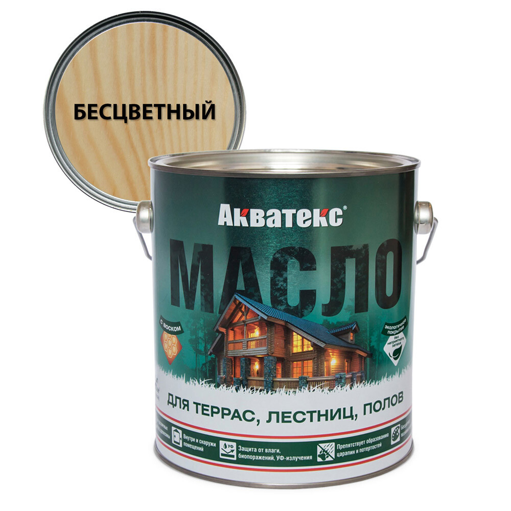 Изображение товара Масло Акватекс для террас и деревянных поверхностей 2,5 л бесцветное