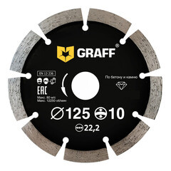 Диск алмазный по бетону и камню Graff 125х10х2х22,23 мм 19125
