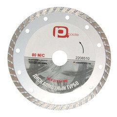 Диск алмазный турбо ToolBerg 150х2,4х22 мм 2208510
