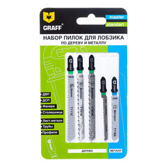 Пилки для лобзика Graff по дереву и металлу (5 шт.) 13201