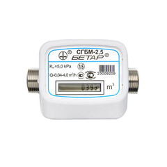 Счетчик газа Бетар Сгбм-2,5