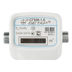 Счетчик газаСгбм-1,6 Бетар 1/20