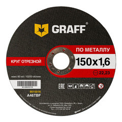 Круг отрезной по металлу Graff 150x1,6x22,23 мм 9015016