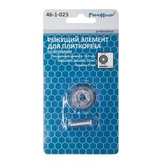 Режущий элемент для плиткореза карбид вольфрама 22х105х2 мм