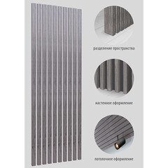 Декоративная рейка МДФ 35х16х2700 мм дуб серый Стильный Дом - фото 3