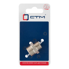 Ниппель переходной 1/2 НР(ш) х 3/8 НР(ш) латунный - фото 3