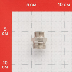Ниппель переходной 1/2 НР(ш) х 3/8 НР(ш) латунный - фото 4