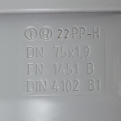 Труба канализационная Ostendorf HTEM d75х1500 мм пластиковая для внутренней канализации (113050) - фото 2