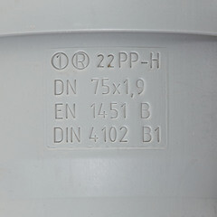 Труба канализационная Ostendorf HTEM d75х2000 мм пластиковая для внутренней канализации (113060) - фото 3