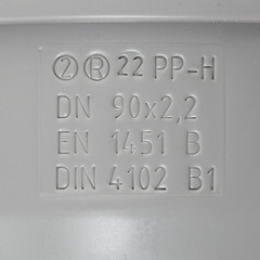 Труба канализационная Ostendorf HTEM d90х1000 мм пластиковая для внутренней канализации (114040) - фото 2