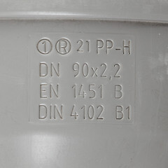 Труба канализационная Ostendorf HTEM d90х2000 мм пластиковая для внутренней канализации (114060) - фото 2