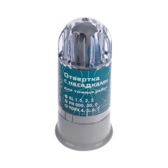 Отвертка для точных работ с насадками 11 предметов