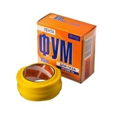 Лента Фум 20х10-12 мм (008-0697)