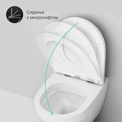 Унитаз подвесной AM.PM Inspire FlashClean безободковый без сиденья (C501700WH) - фото 3