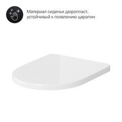 Унитаз-компакт AM.PM Spirit V2.0 FlashClean безободковый с горизонтальным выпуском без сиденья белый (C708600WH) - фото 2