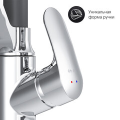 Смеситель для кухни AM.PM Like хром/черный с гибким изливом с подключением к фильтру однорычажный (F8007802) - фото 5