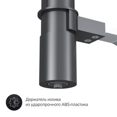 Смеситель для кухни AM.PM Like хром/черный с гибким изливом с подключением к фильтру однорычажный (F8007802) - фото 4