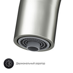 Смеситель для кухни AM.PM Like сатин с высоким изливом с подключением к фильтру однорычажный (F8007711) - фото 5