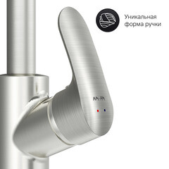 Смеситель для кухни AM.PM Like сатин с высоким изливом с подключением к фильтру однорычажный (F8005711) - фото 4