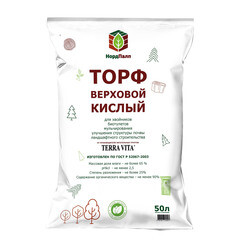 Торф верховой кислый Сад Чудес 50 л