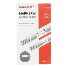 Кабельные маркеры — купить в Санкт-Петербурге, оптимальные цены в ...