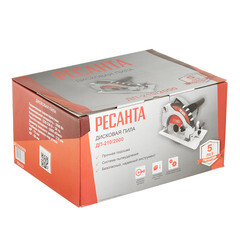 Пила дисковая электрическая Ресанта ДП-210/2000 2000 Вт 210 мм (75/11/3) - фото 2