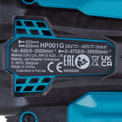 Дрель-шуруповерт ударная аккумуляторная бесщеточная Makita XGT 40 В без АКБ и ЗУ (HP001GZ) - фото 7