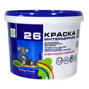 Краска РАДУГА ВДАК-26 интерьерная суперстойкая (7,5кг)