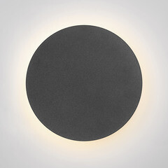 Светильник светодиодный настенный Vitaluce 3900-4200К 11 Вт 2,5 кв.м бронза IP20 (V4671-2-1A) - фото 3