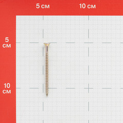 Саморезы универсальные 60x4,0 мм желтые (200 шт.) - фото 2