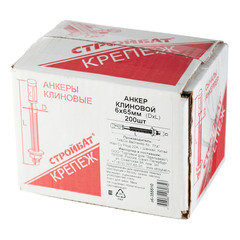 Анкер клиновой для бетона 6х65/5 мм (200 шт.) - фото 3