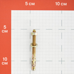 Анкер клиновой для бетона 6х65/5 мм (2 шт.) - фото 2