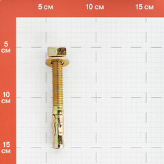 Анкер клиновой для бетона 12х100/50 мм (1 шт.) - фото 2